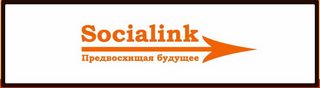 socailink